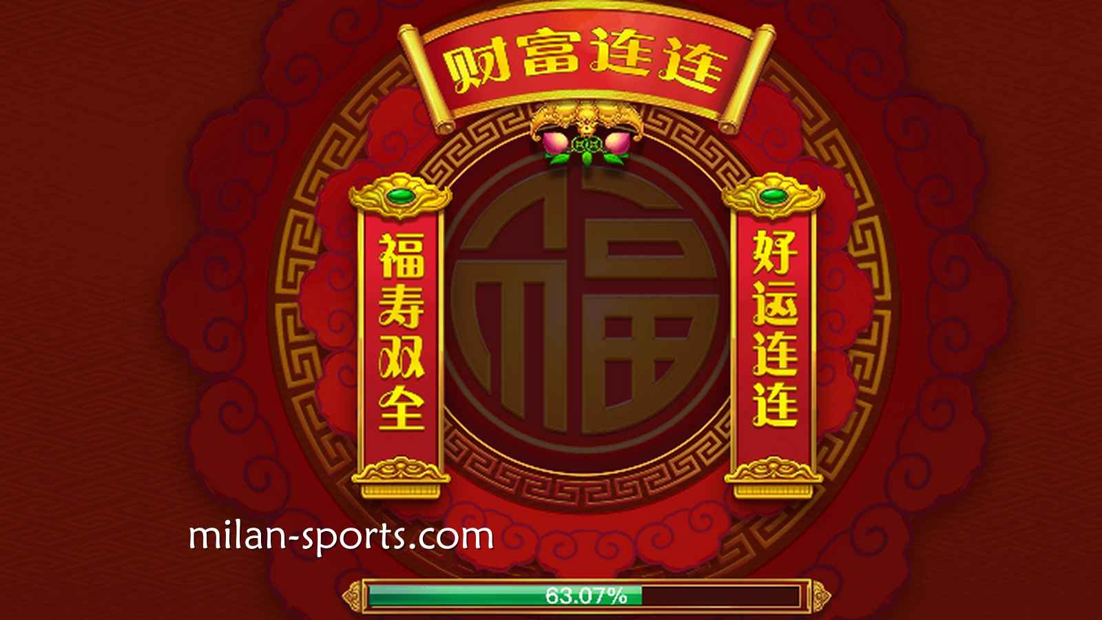 米兰体育《财富连连》：财富主题搭配243路连线，游戏氛围更加丰富